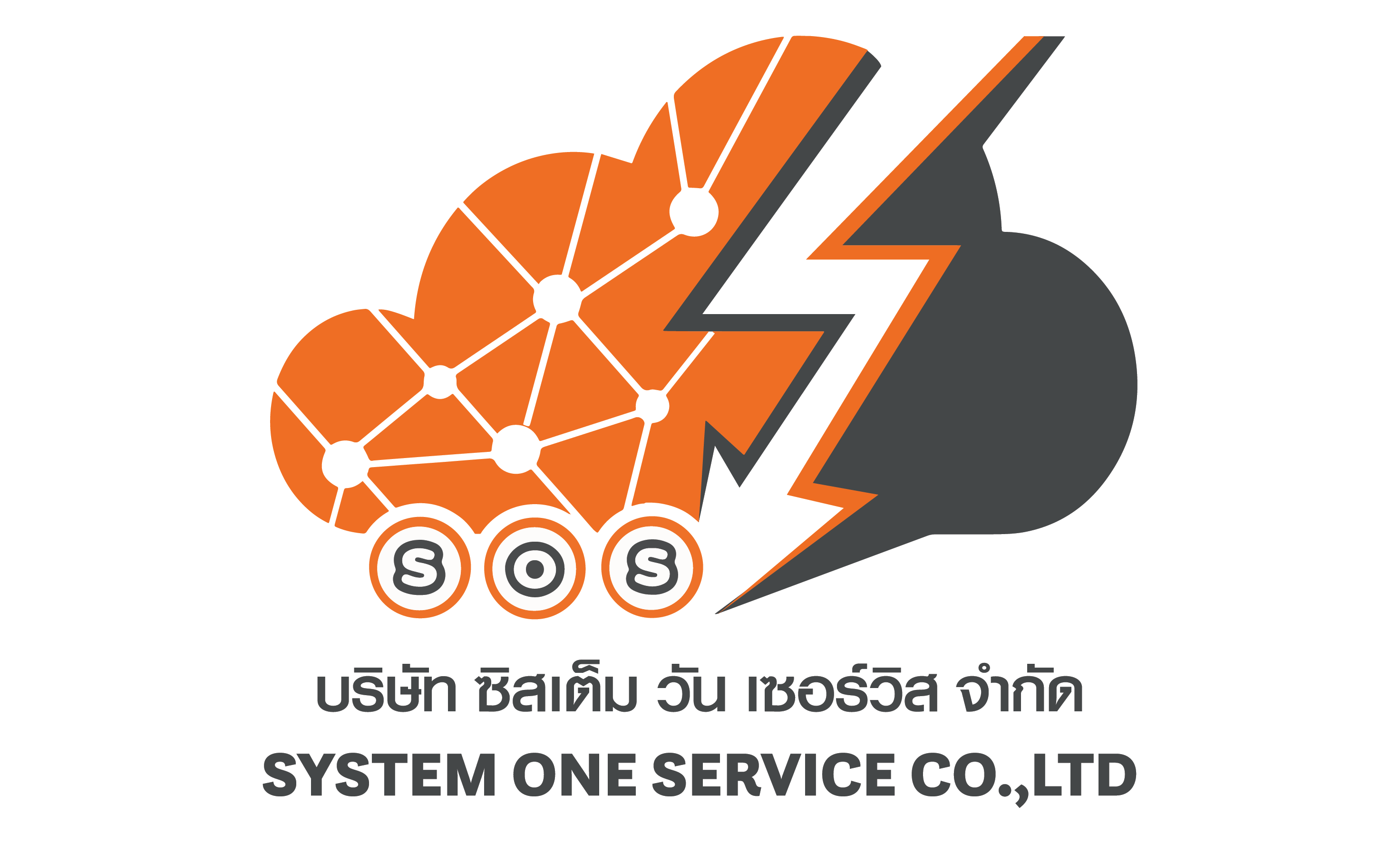 SYSTEM ONE SERVICE CO., LTD
